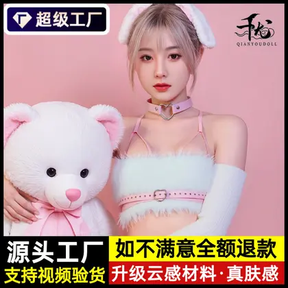 Life-Size Realistic Silicone Adult Doll For Men, Full Body Non-Inflatable Human Scale Sex Doll background preview