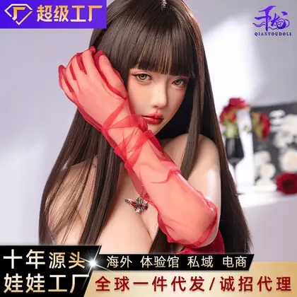 Full Silicone Life-Size Realistic Adult Doll - Solid Molded Human Figure (Non-Inflatable) Silicone Buttock Model background preview
