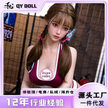 Full Body Silicone Sex Doll Realistic Life-Size Adult Doll Non-Inflatable Adult Products background preview