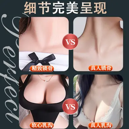 Muyuanxuan Beauty Realistic Silicone Doll Adult Products Male Half-Body Hip Masturbator thumbnail 3