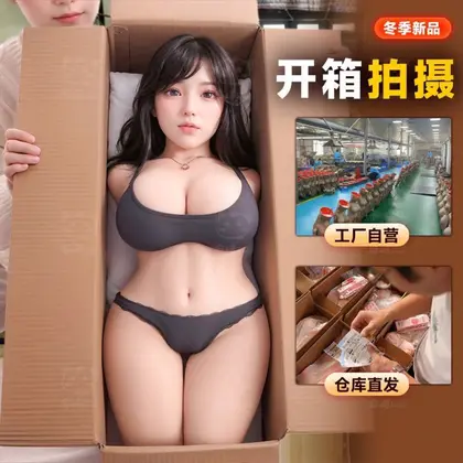 Half-Body Real Doll with Movable Skeleton background preview