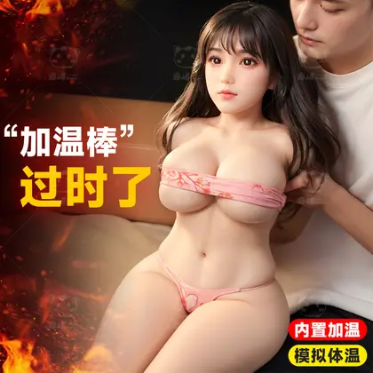 Silicone Half-Body Realistic Doll With Skeleton, Molded Adult Product For Men, Full-Body Heating With Head Model Girlfriend background preview