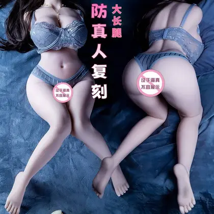 Full Automatic Life-Size 1:1 Realistic Silicone Inflatable Adult Doll For Men thumbnail 2