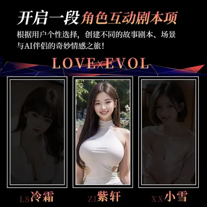 YSA Fully Automatic Telescopic Clamping Half-Body Silicone Doll Male Masturbator Adult Sex Toy thumbnail 4