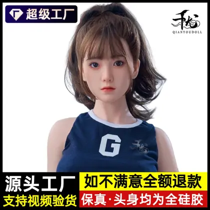 Male Silicone Doll Adult Life-Size Realistic Sex Doll For Adults background preview