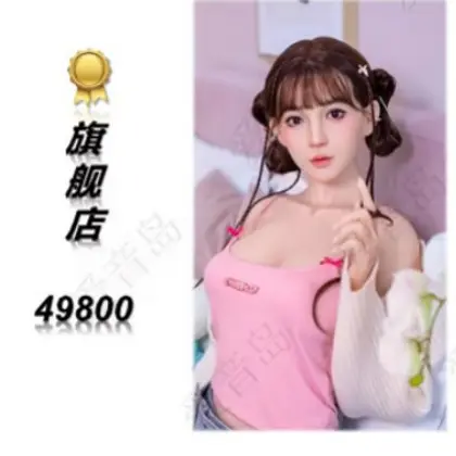 AI Simulation Robot Realistic Silicone Doll Adult Product Experience Store Franchise High-Simulation All-in-One Storage thumbnail 3