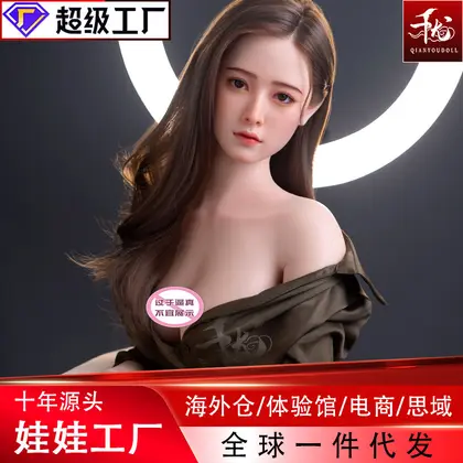 Realistic Silicone Adult Doll - Inflatable Half-Body Butt Sex Toy For Men, Life-Size Beauty Silicone Doll background preview