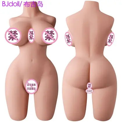 Half-Body Realistic Silicone Doll Large Buttocks Mold Male Masturbator Adult Sex Toy thumbnail 2