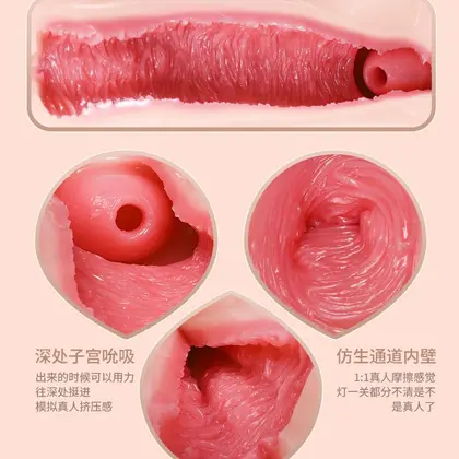 Half-Body Molded Male Masturbator Flesh-Like Silicone Torso Realistic Vagina Adult Sex Toy thumbnail 4