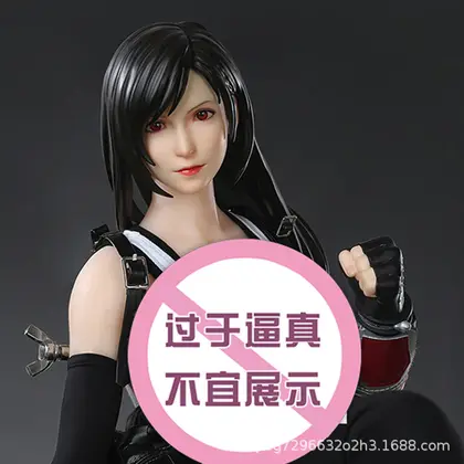 Tifa DIFA Anime 2D Full Silicone Small Real-Feel Jelly Breast Sex Doll for Men, Insertable background preview