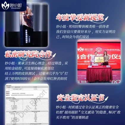 Silicone Half-Body Doll Masturbator For Men, Realistic Molded Adult Sex Toy, Inflatable Virgin Doll thumbnail 2