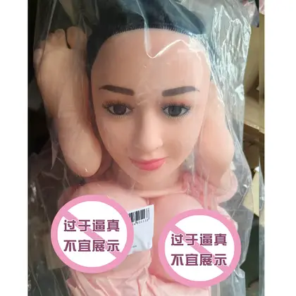 Half-Body Inflatable Doll with Movable Limbs thumbnail 4