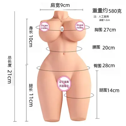 Full-Body Mini Half-Body Male Doll, Beautiful Back Large Breast Adult Sex Toy Silicone One-Piece Masturbator thumbnail 3