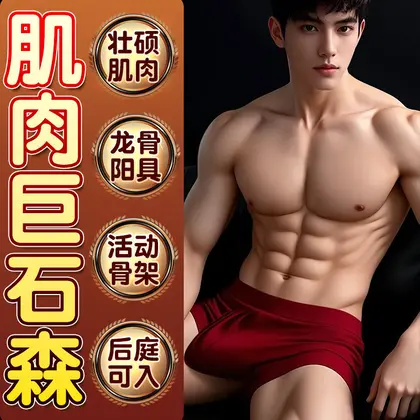 Jiuai Realistic Female Flesh-Like Dildo Simulation Adult Sex Toy Masturbator thumbnail 3