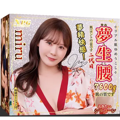 NPG Dream Life Gen 2 Premium Miru Hip & Butt Masturbator Male Real-Touch Silicone Onahole background preview