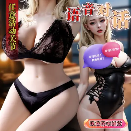 Xiyan Realistic Silicone Doll Adult Sex Toy For Men Half-Body Buttocks Mold Masturbator Dual-Hole thumbnail 4