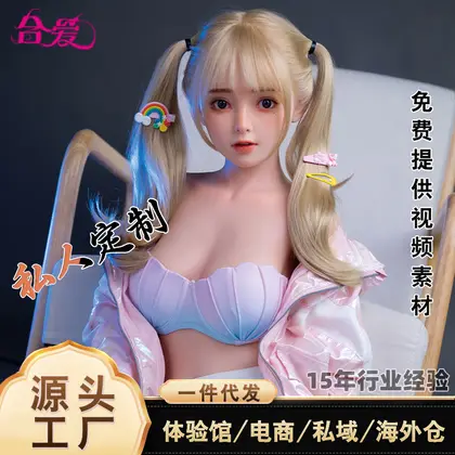 Adult Experience Store Exclusive Full-Size Silicone Male Love Doll Non-Inflatable Life-Size 1:1 Robot background preview