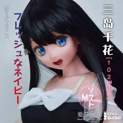 ElsaBabe Mishima Chika AHRA005 Torso Silicone Sex Doll background preview