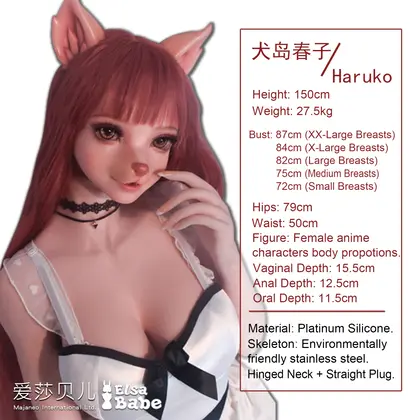 ElsaBabe Inujima Haruko ZHB003 Torso Silicone Sex Doll thumbnail 3