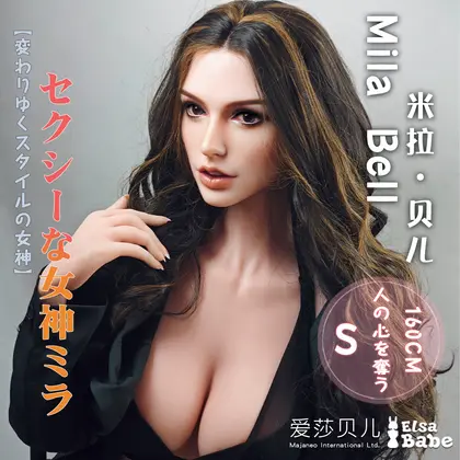 ElsaBabe Mila Bell RHC001 Torso Silicone Sex Doll background preview