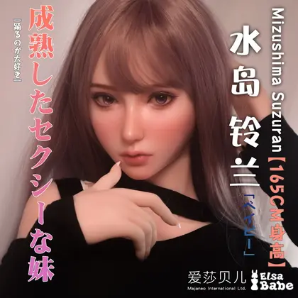 ElsaBabe Mizushima Suzuran RHC017 Torso Silicone Sex Doll background preview