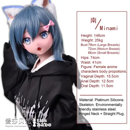 ElsaBabe Amano Minami RAD019 Torso Silicone Sex Doll thumbnail 3