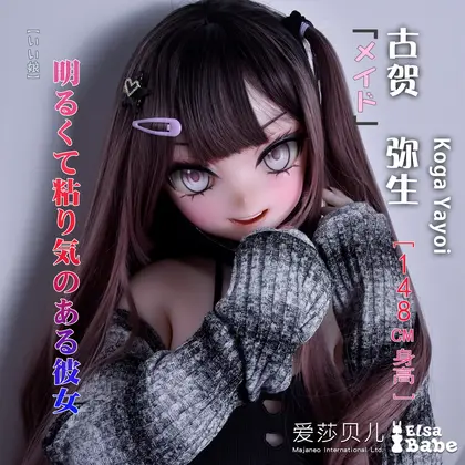 ElsaBabe Koga Yayoi RAD035 Silicone Sex Doll background preview