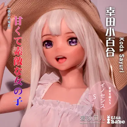 AHR001 Torso Silicone Sex Doll background preview