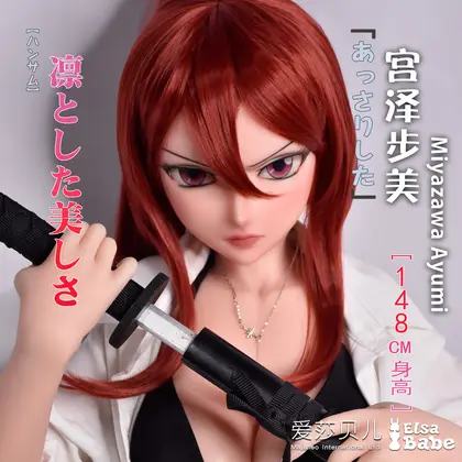 AHR004 Torso Silicone Sex Doll background preview