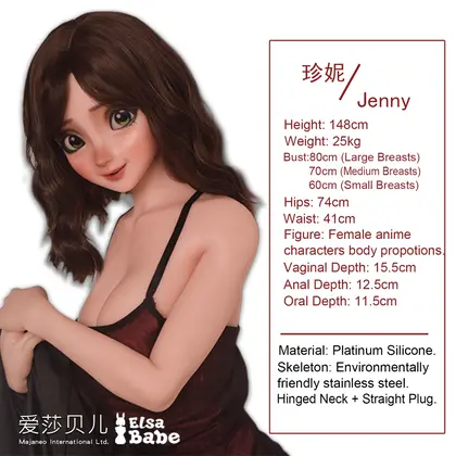 DHR006 Torso Silicone Sex Doll thumbnail 2