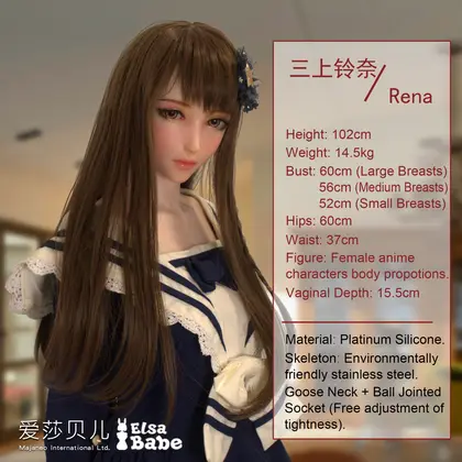 ElsaBabe Rena HA004 Silicone Sex Doll thumbnail 2
