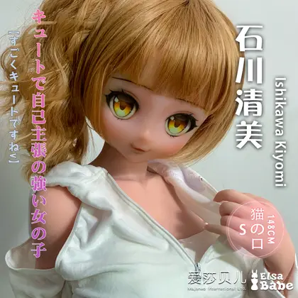 ElsaBabe Ishikawa Kiyomi Torso Silicone Sex Doll background preview