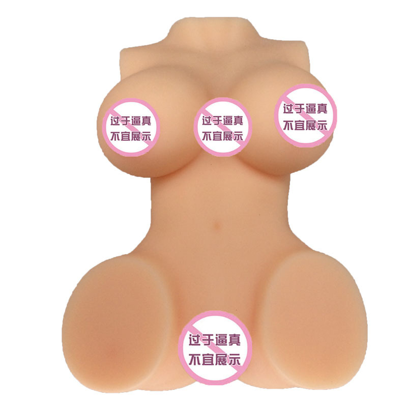 Mini Sitting Realistic Doll with Dual Entry thumbnail 5