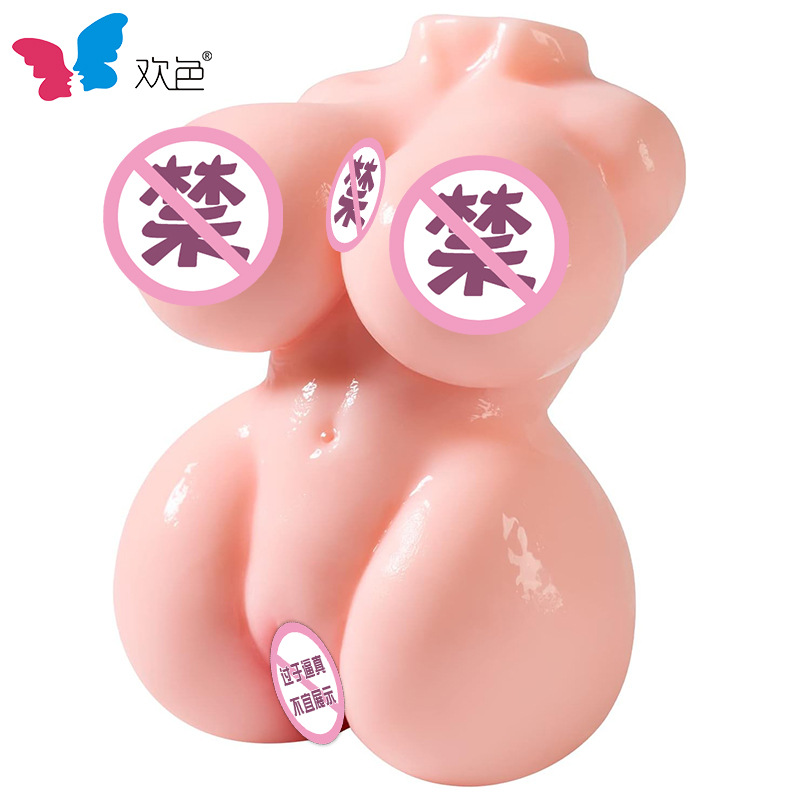 Half-Body Doll with Big Breasts and Buttocks for Men thumbnail 5