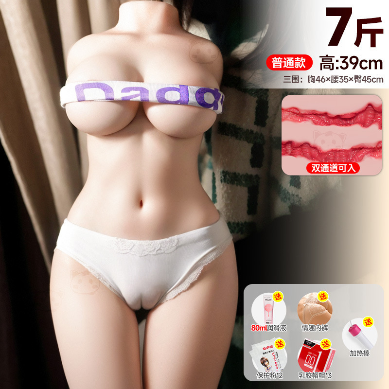 Half-Body Real Doll with Movable Skeleton thumbnail 7