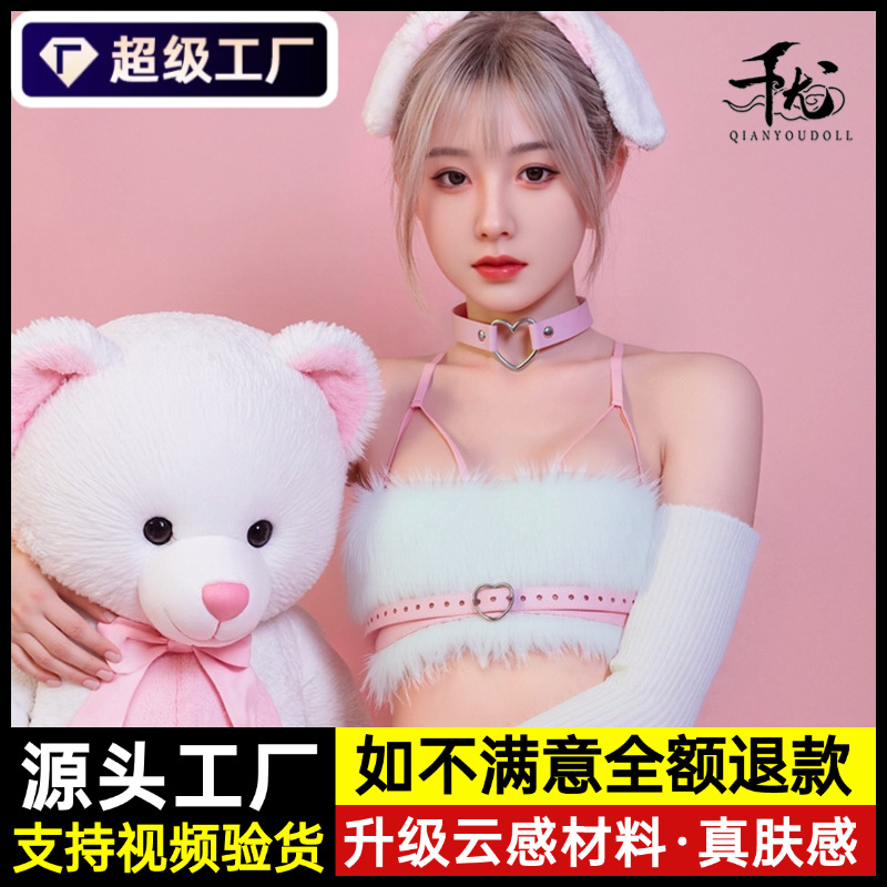 Life-Size Realistic Silicone Adult Doll For Men, Full Body Non-Inflatable Human Scale Sex Doll main product image