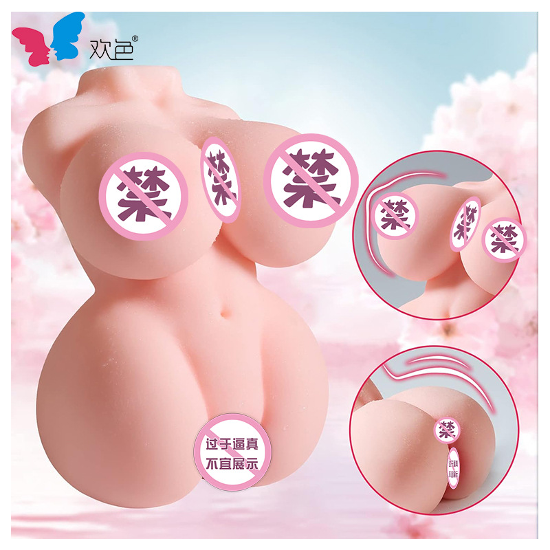 Half-Body Doll with Big Breasts and Buttocks for Men thumbnail 4