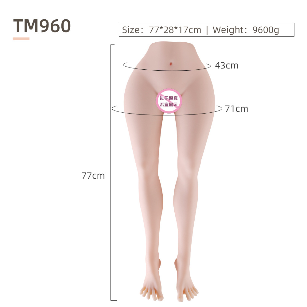 Runqu Full Body Silicone Life-Size Doll Leg Mold Male Insertable Masturbator Adult Sex Toy thumbnail 14