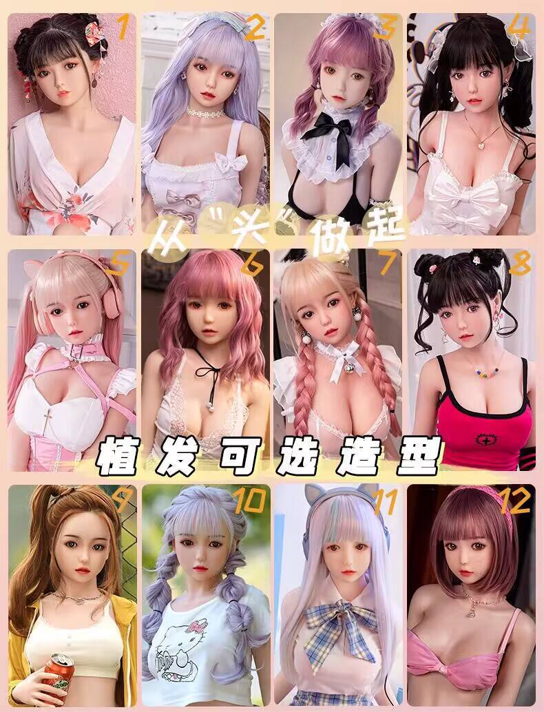 Full-Body Silicone Adult Doll, Realistic Sex Toy, Non-Inflatable Insertable Male Masturbator thumbnail 12