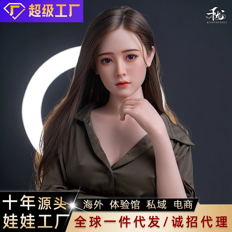 Lifelike Silicone Male Full Body Adult Doll - Non-Inflatable Realistic Adult Sex Toy main product image