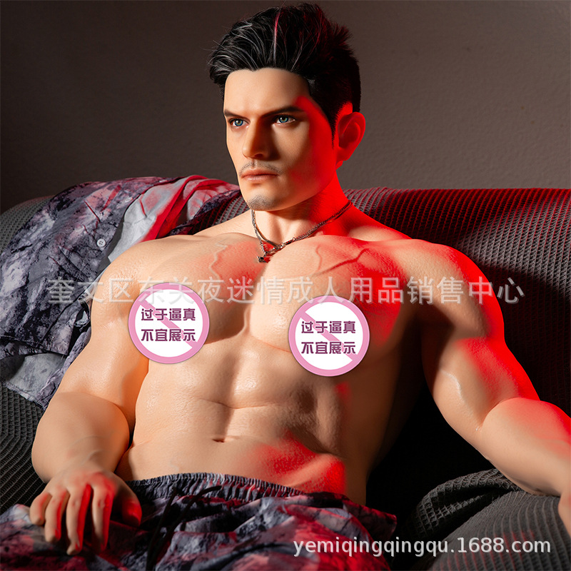 Life-Size Male Muscle Doll For Women And Gay - Realistic Full Body Insertable Male Anatomy Model main product image
