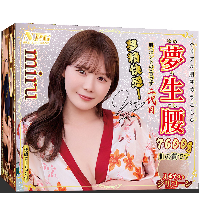 NPG Dream Life Gen 2 Premium Miru Hip & Butt Masturbator Male Real-Touch Silicone Onahole thumbnail 6