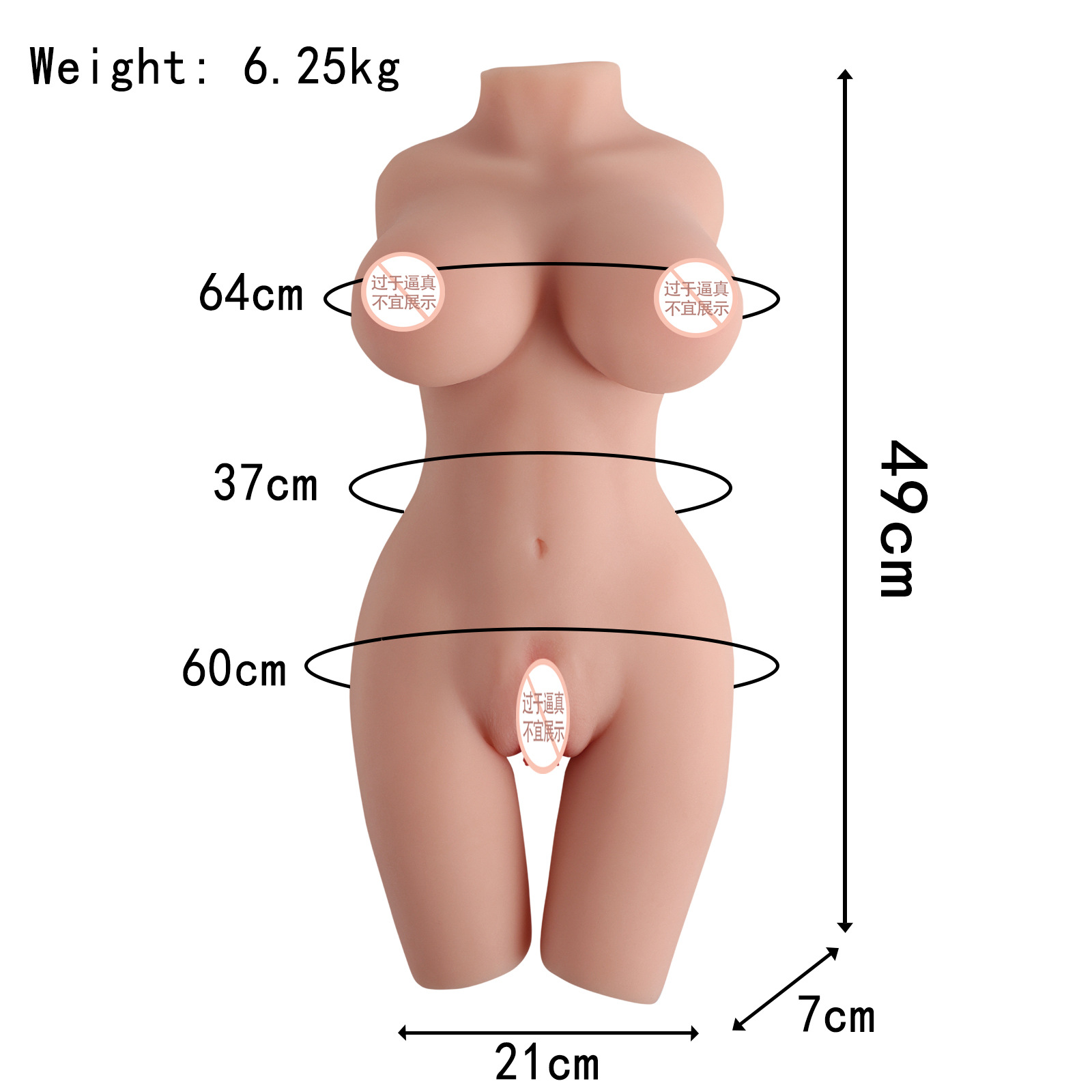 Half-Body Male Doll with Legs and Skeleton thumbnail 6