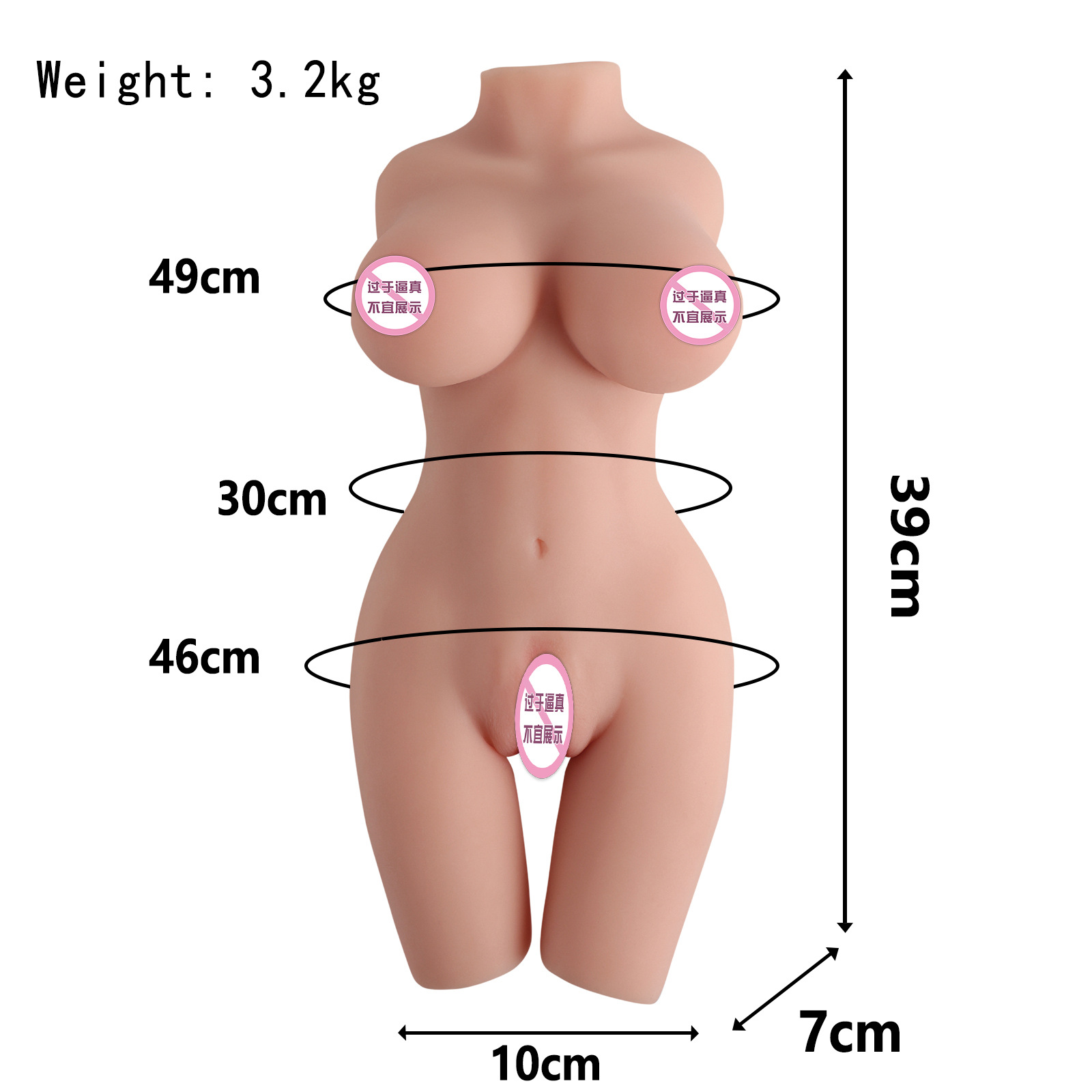 Half-Body Male Doll with Legs and Skeleton thumbnail 10