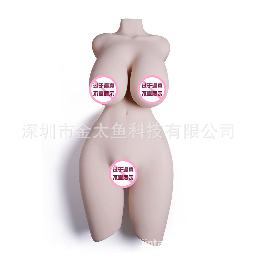Dropshipping Tang Yuyan Teardrop Large Breast Silicone TPE Realistic Torso Doll Big Butt Masturbator for Men thumbnail 5