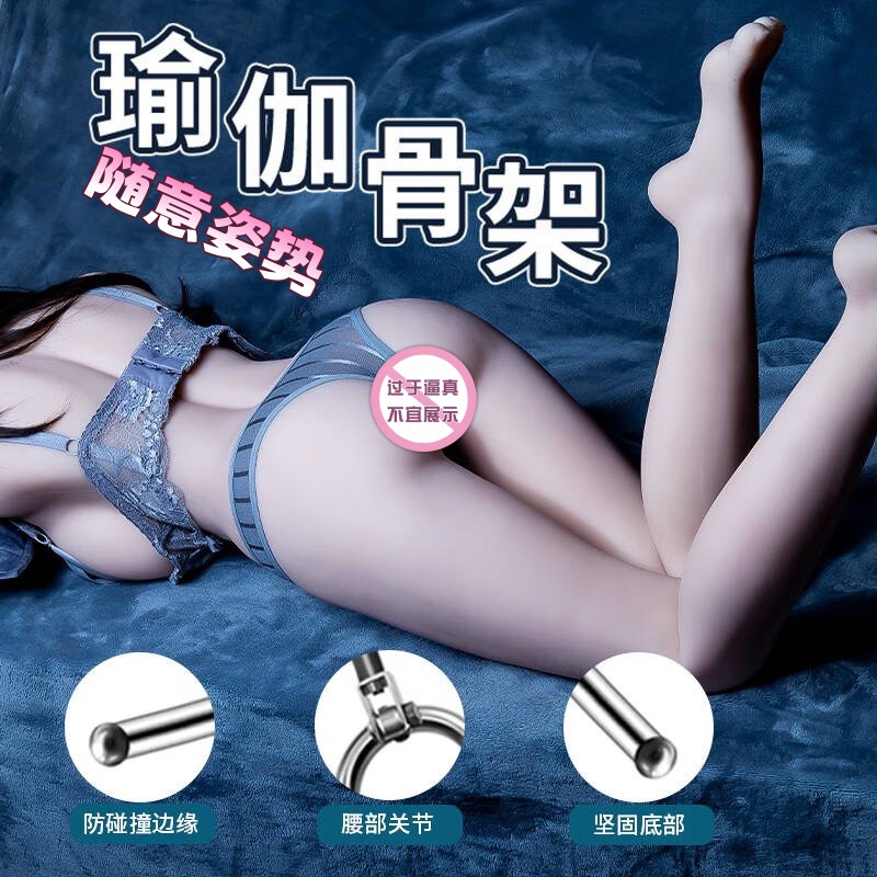 Full Automatic Life-Size 1:1 Realistic Silicone Inflatable Adult Doll For Men thumbnail 4