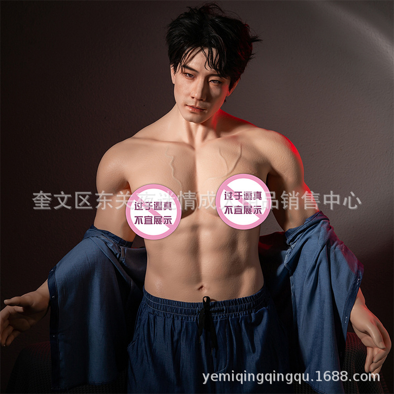 Life-Size Male Muscle Doll For Women And Gay - Realistic Full Body Insertable Male Anatomy Model thumbnail 6