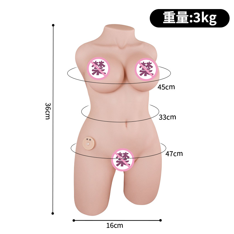 Nami Realistic Adult Silicone Inflatable Sex Doll For Men, Full Body Insertable Beauty Doll thumbnail 5
