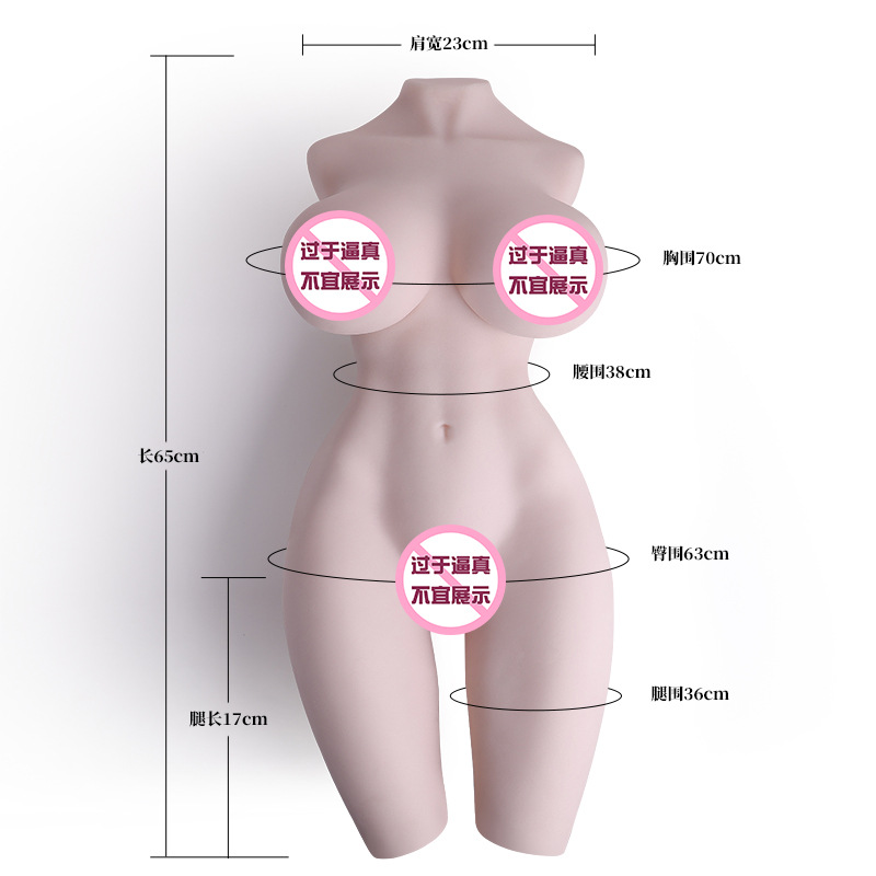 Wencai Ring New Male Masturbator Realistic Half-Body Doll Adult Toy thumbnail 5