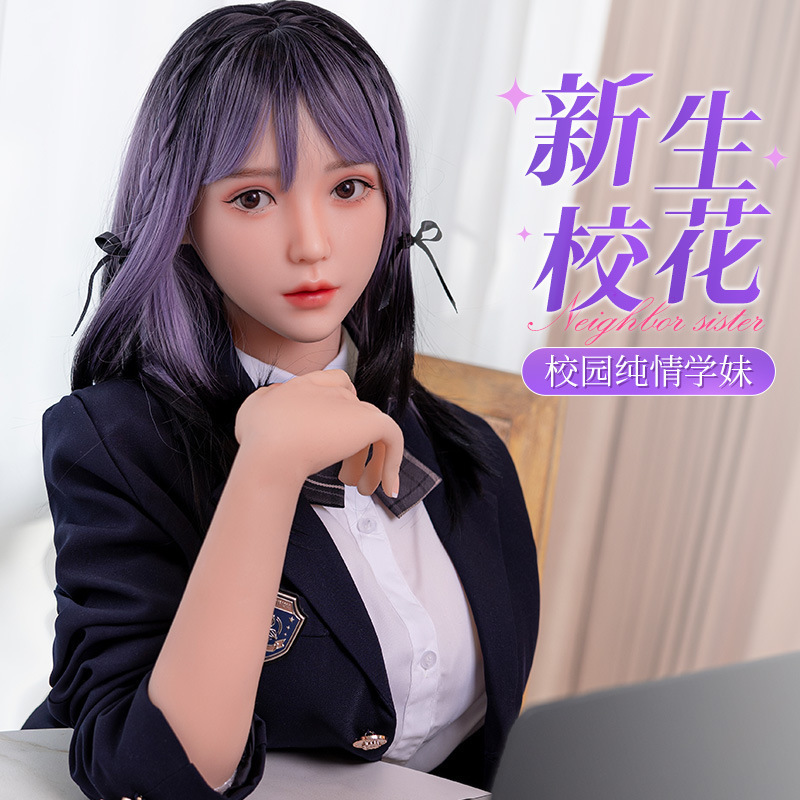 [Dropshipping - Contact Customer Service] MiJi TPE Realistic Doll Campus Pure Innocent School Beauty Junior tc Nan thumbnail 2